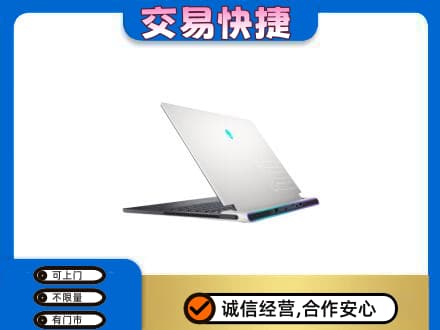丽江家电回收电脑.jpg