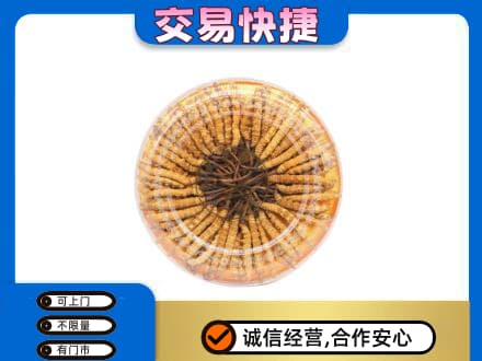 丽江高价回收虫草礼盒